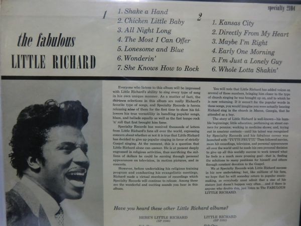 THE FABULOUS LITTLE RICHARD LPレコード_画像2