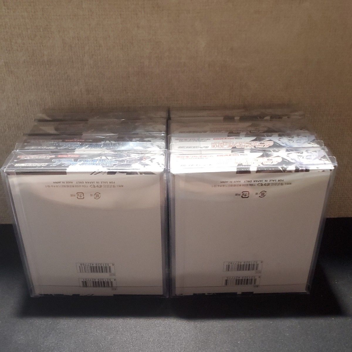 ポケモンカードゲーム ワイルドフォース 4Box シュリンクなし ブラックボルト4BOX ホワイトフレア4BOX 計8BOXセット ポケモン