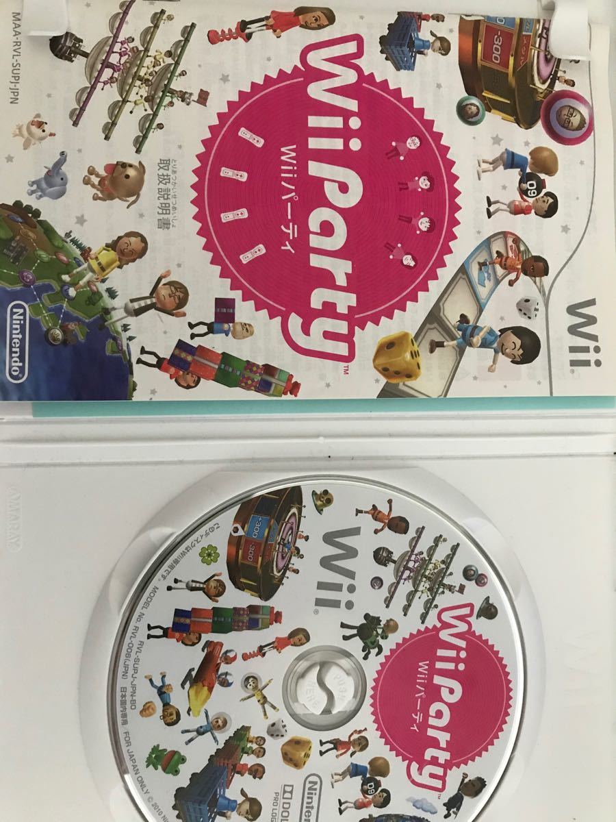 Wiiパーティー　Wii Party  Wiiソフト　 任天堂Wii