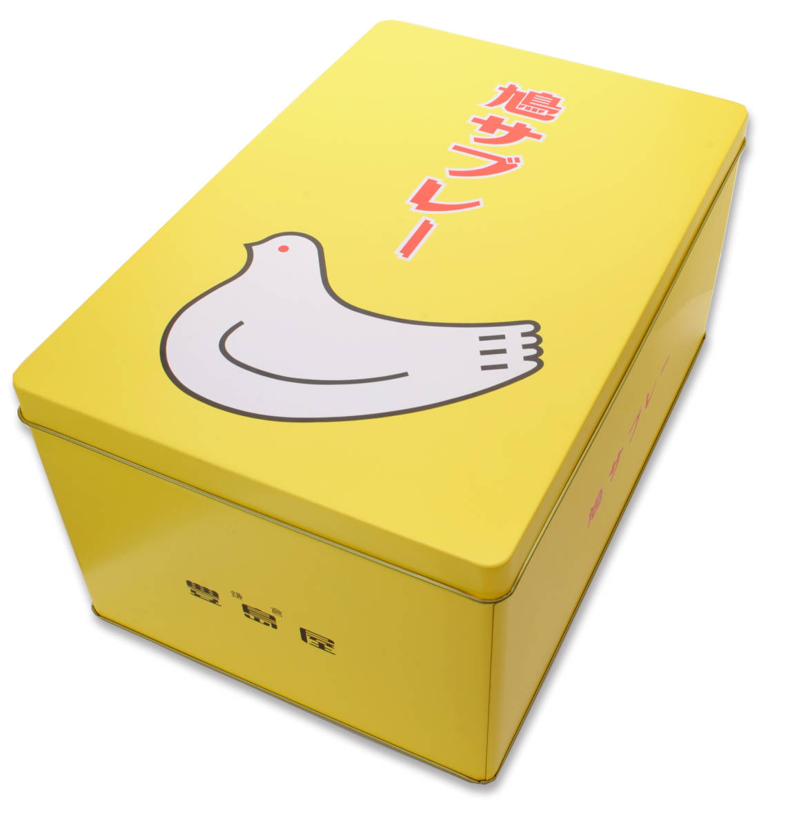 ヤフオク! 新品 【豊島屋 鳩サブレー】鳩サブレ 44枚入(... ヤフオク! 新品 【豊島屋 鳩サブレー】鳩サブレ 44枚入(...