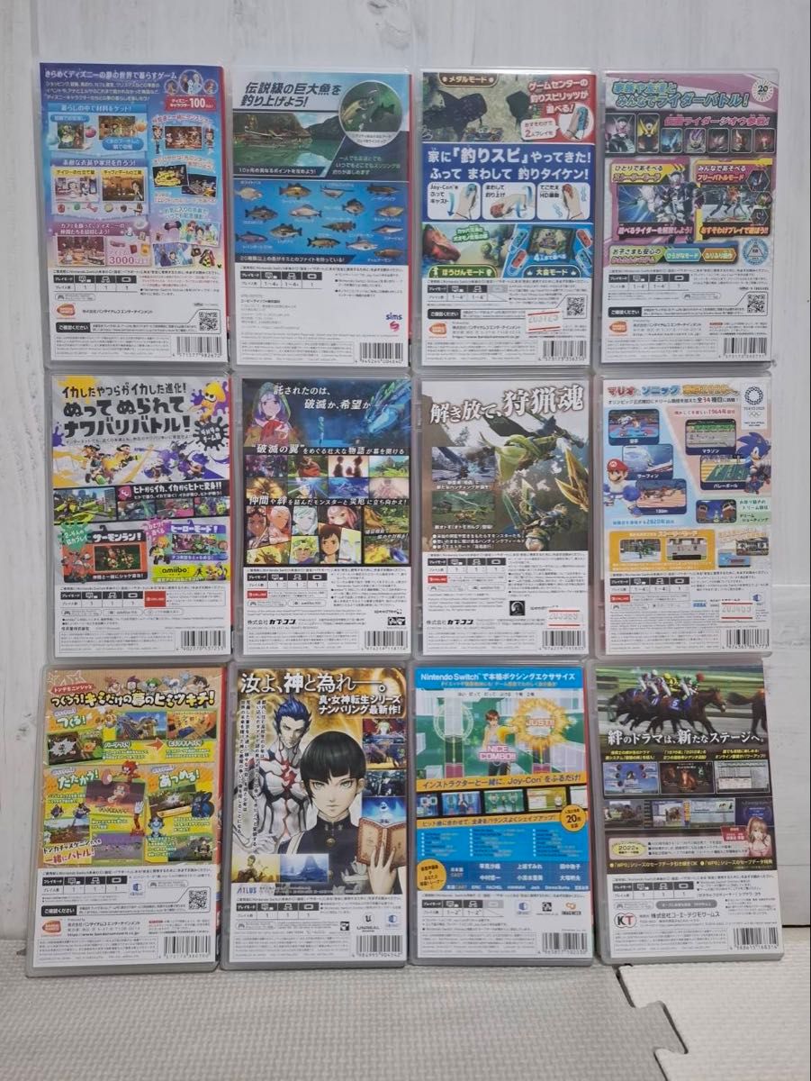 Switch ソフト まとめ売り Nintendo Switch ソフト 12本 まとめ売り|Yahoo!フリマ(旧