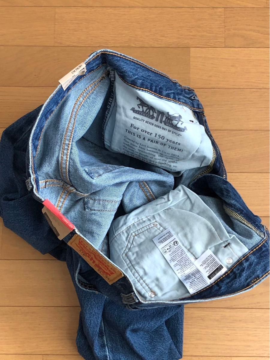 リーバイス578 W31 L32 Levi's 578 BAGGY MIDBLUE W31 L32｜Yahoo!フリマ（旧PayPayフリマ）