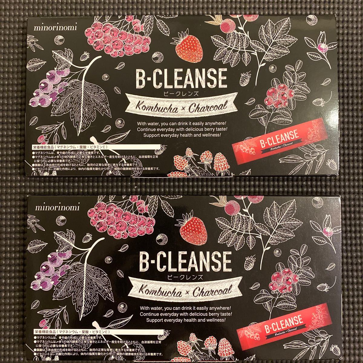 Paypayフリマ 2箱 ビークレンズ B Cleanse 30包 Paypayフリマ 2箱 ビークレンズ B Cleanse 30包