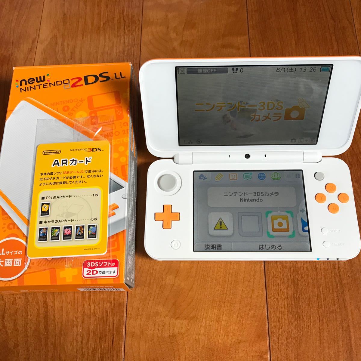 Newニンテンドー2DS LL ホワイト×オレンジ Yahoo!フリマ（旧）-