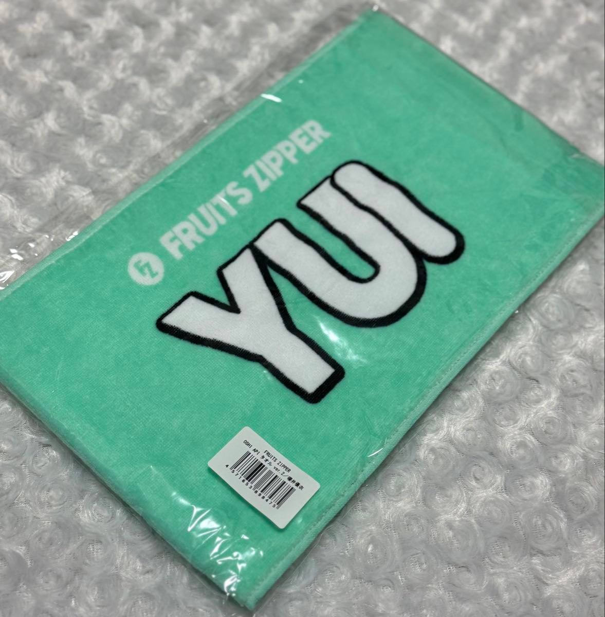 FRUITS ZIPPER OSHI API ver.2 櫻井優衣 FRUITS ZIPPER OSHI API タオル ver 2 櫻井優衣|Yahoo!フリマ