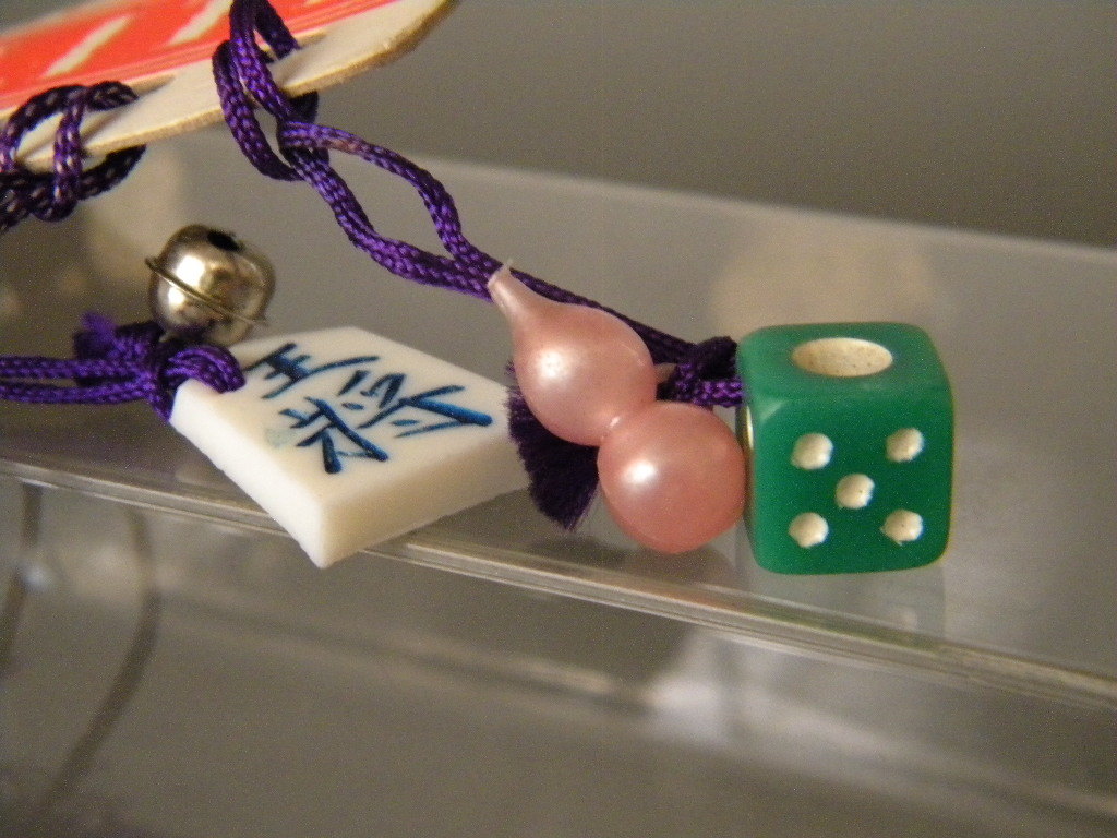 item_image_7
