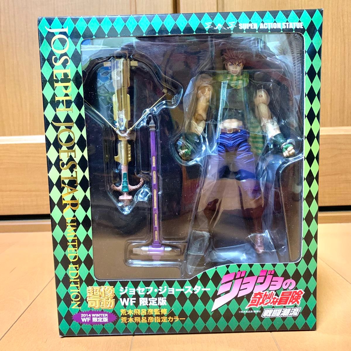ジョジョの奇妙な冒険 超像可動 8体セット 数点購入特典付き まとめ売り ジョジョの奇妙な冒険 超像可動 8体セット 数点購入特典付き