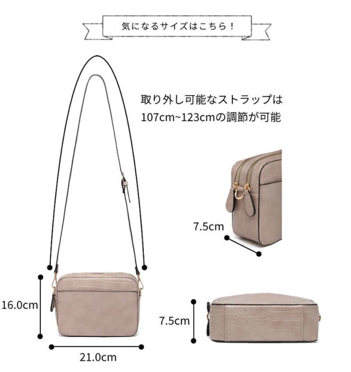 ショルダーバッグ レディース 長財布対応 2室構造 軽量 Wファスナー 