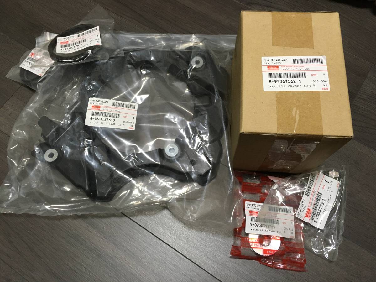 いすゞエルフ NLR85AN 4JJ1 Fクランクシールオイル漏れ修理セット新品！クランクプーリー シール ケースカバー ボルト ワッシャ等セット