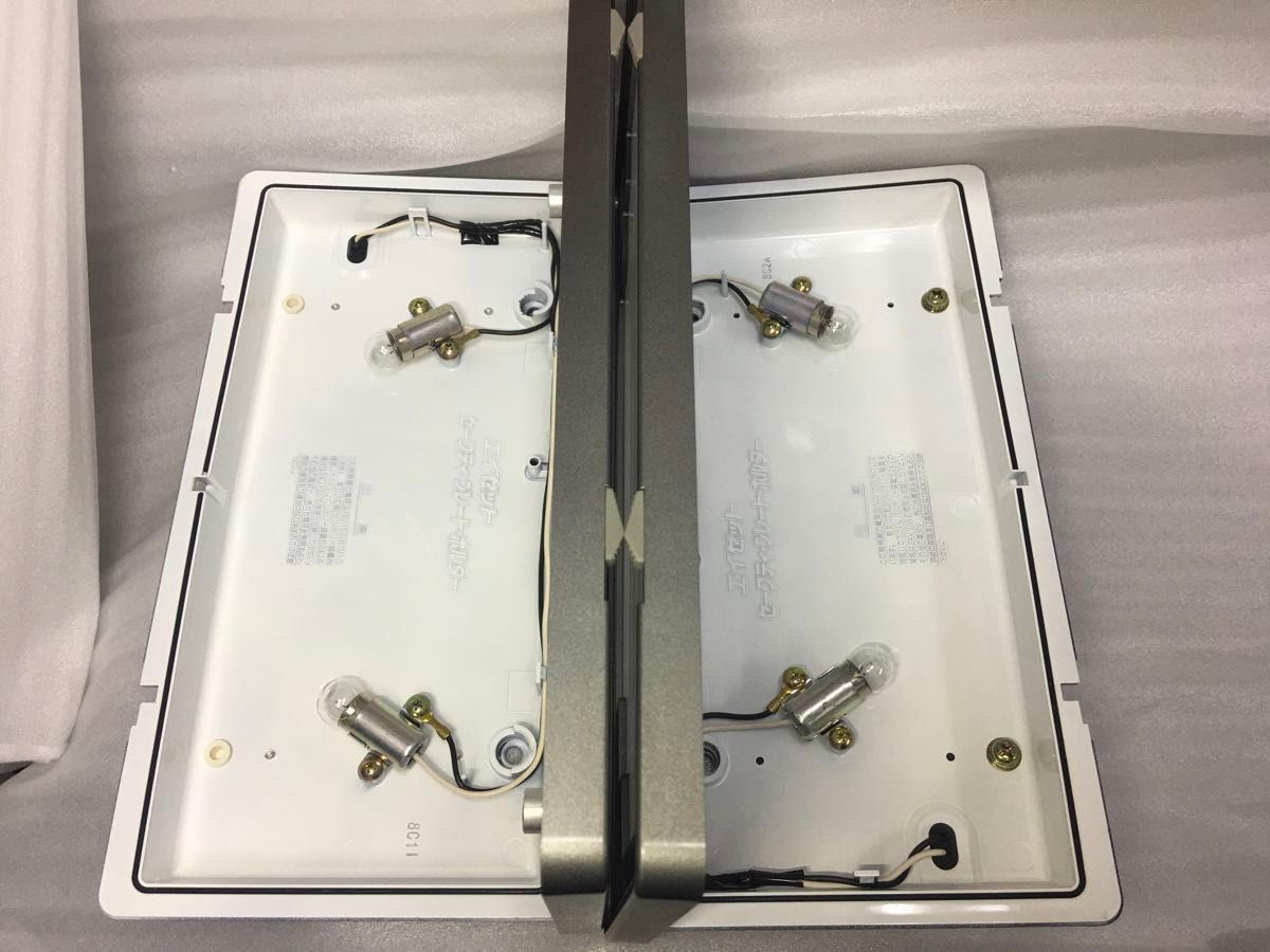 電球タイプ字光式 エイゼット 美品当時物/エイゼット製字光式電球タイプ2枚セット|Yahoo