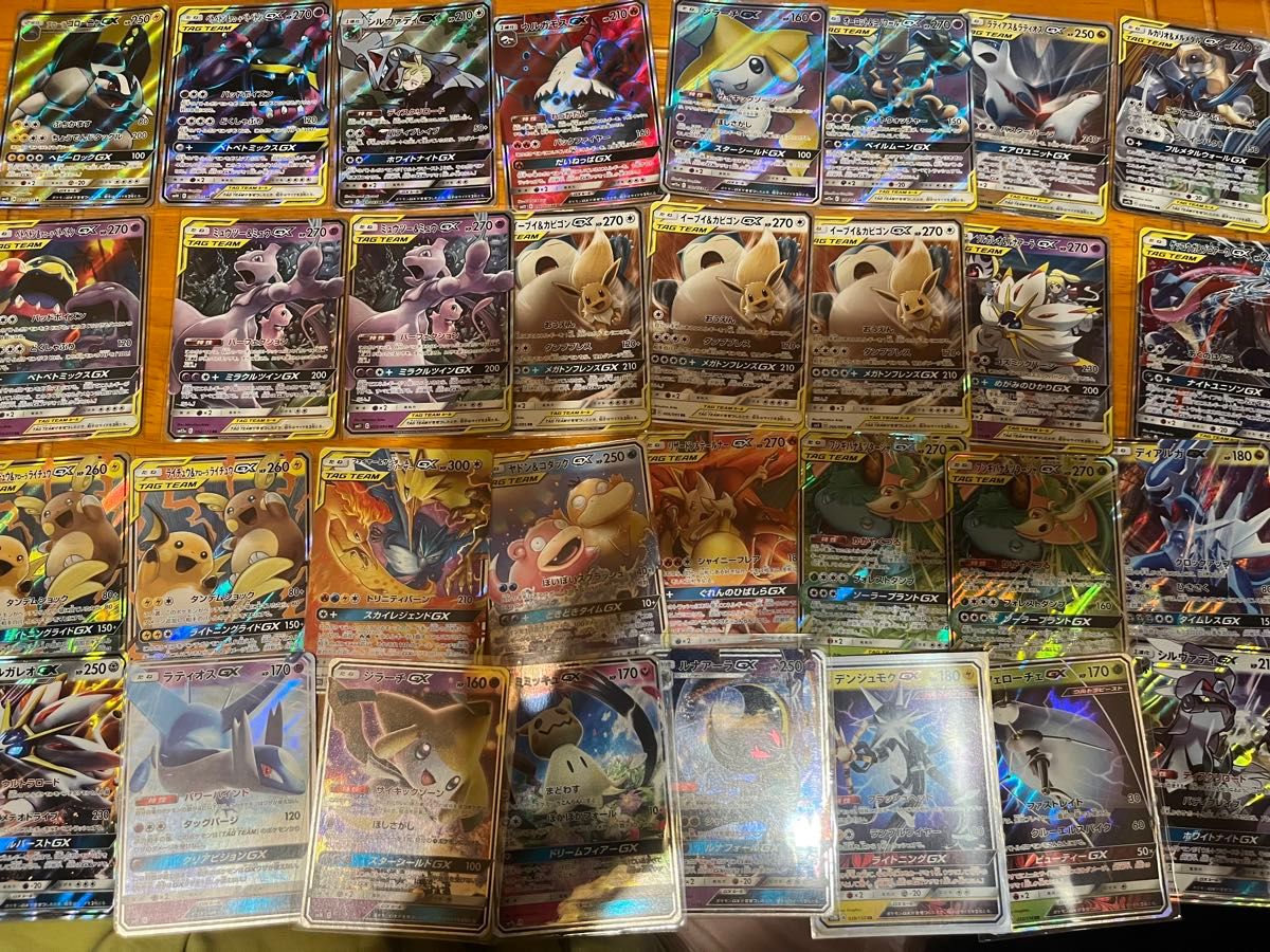 【引退品】ポケモンカード H、G、Fレギュ ポケモンカード GXまとめ 引退 ポケカ|Yahoo!フリマ(旧PayPay