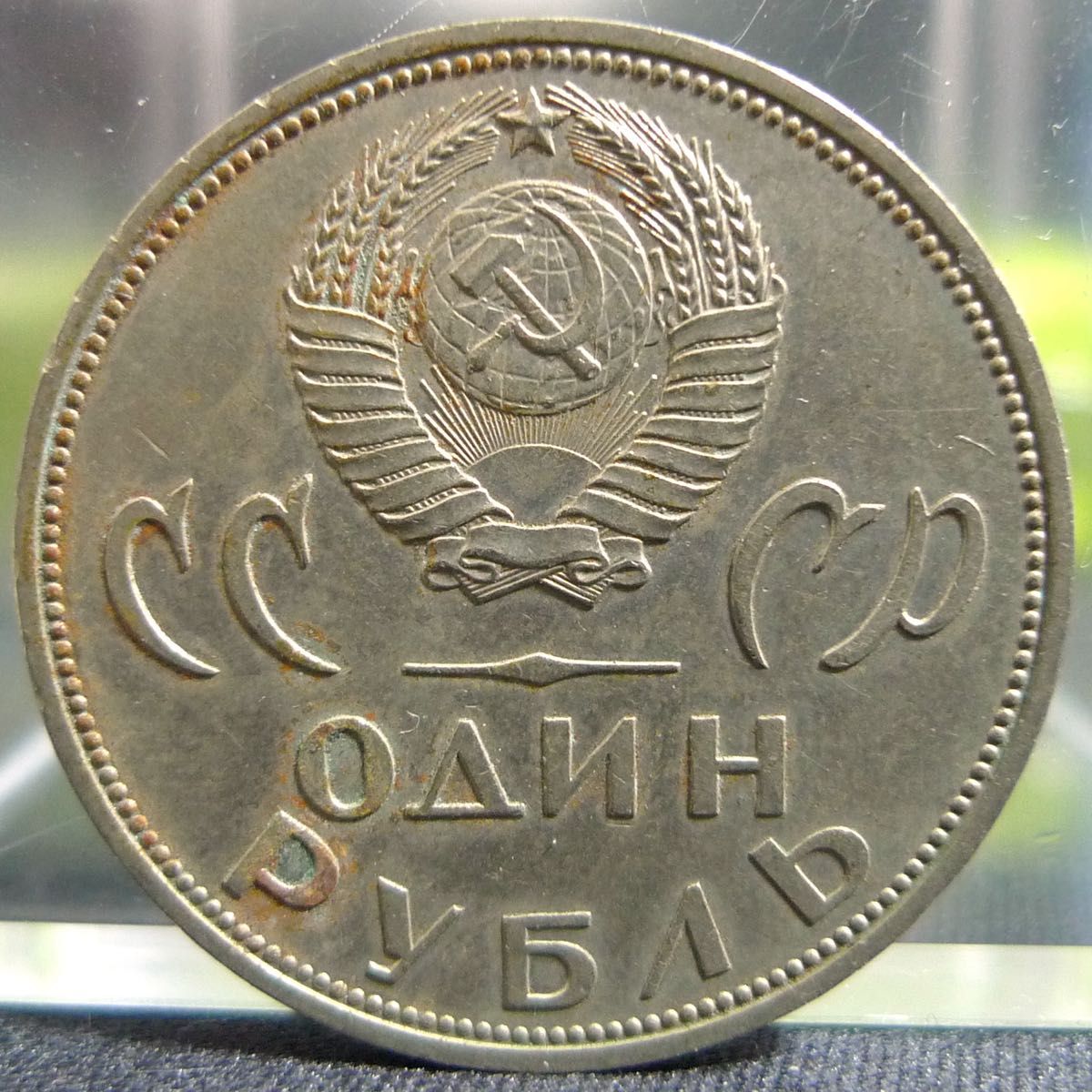 ソビエト連邦  1ルーブル 1924年 銀貨 ro05 ロシア1ルーブル銀貨 ソビエト連邦社会主義共和国(PCCP) 1921年