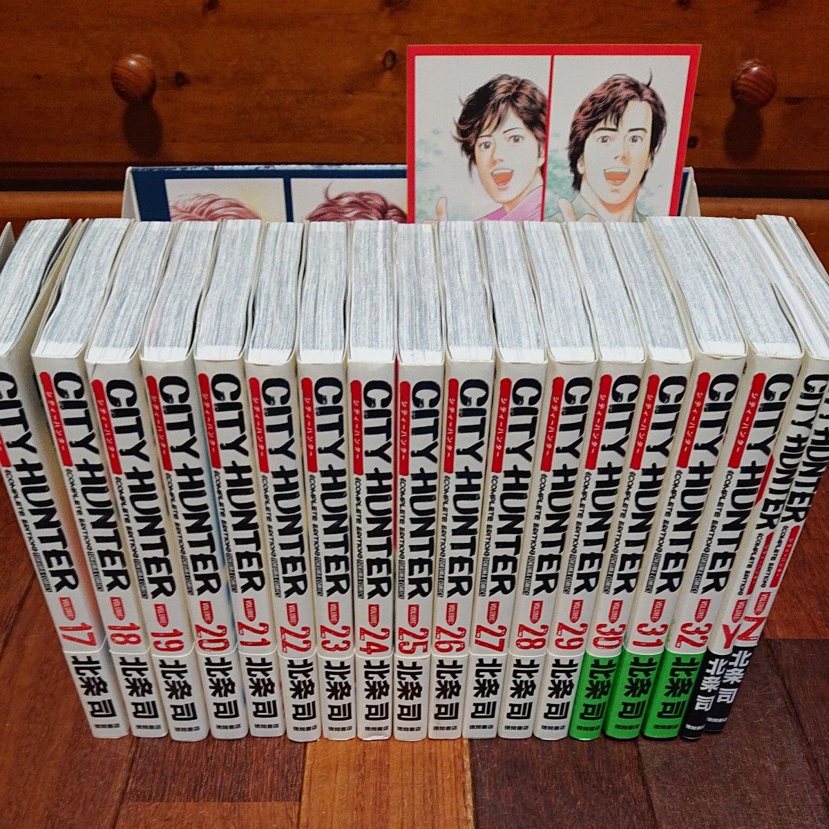 シティーハンター 32巻セット コンプリートBOX 完全版 CITYHUNTER シティーハンター 全巻32巻+XYZ
