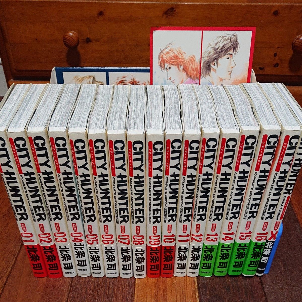 シティーハンター 完全版 全32巻+X 北条司 完全版 CITYHUNTER シティーハンター 全巻32巻+XYZ