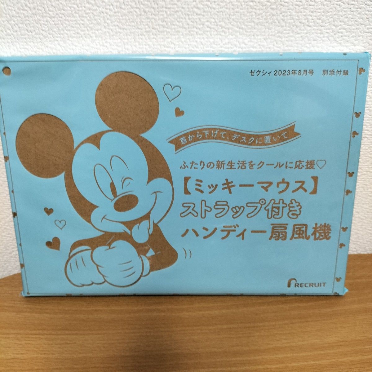 ミッキー様 ご購入予定品 ミッキーマウス ストラップ付きハンディー扇風機 ゼクシィ 付録