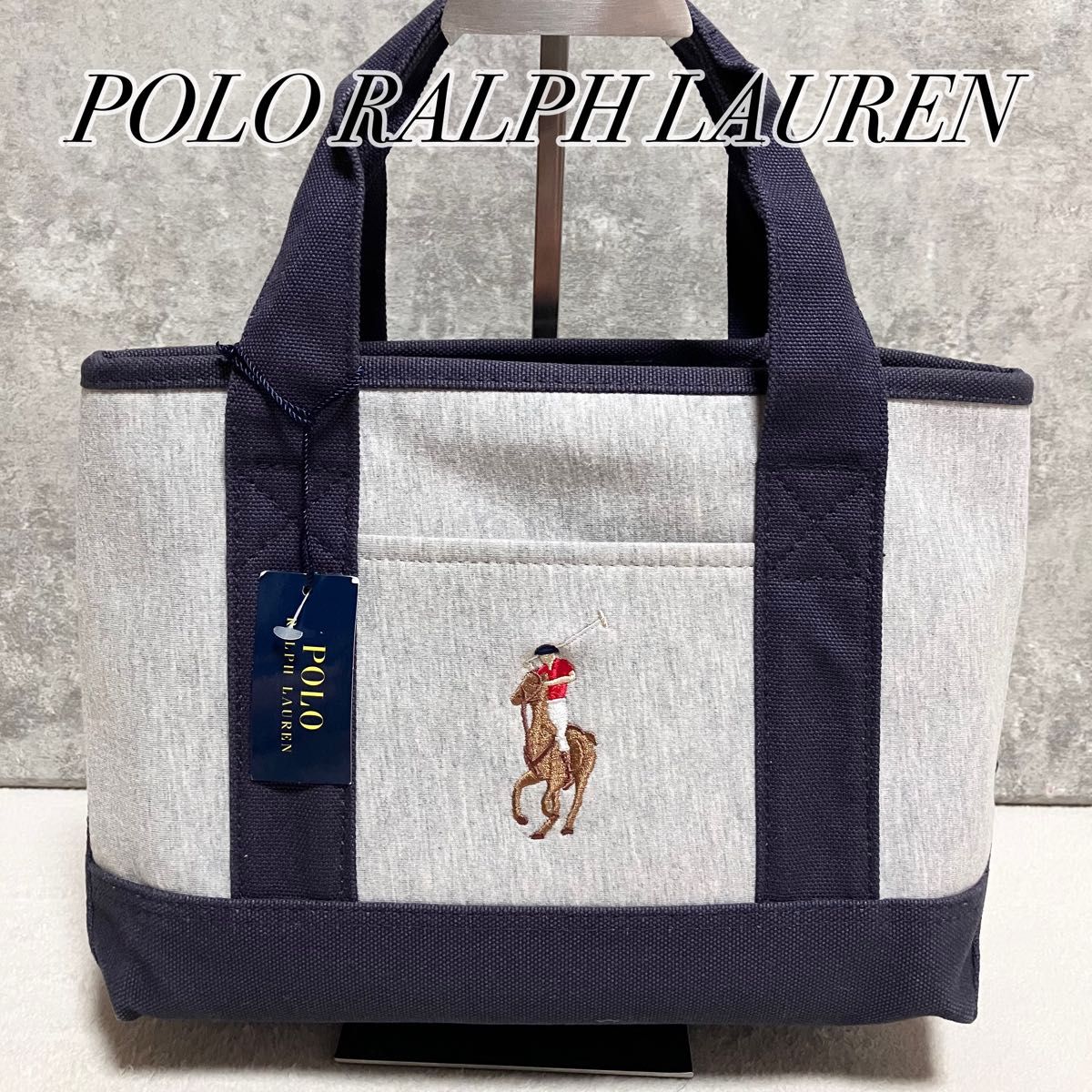 ポロラルフローレン POLO RalphLauren 新品 タグ付き 未使用 S 未使用級タグ付き POLO RALPH LAUREN ポロラルフローレン SCHOOL
