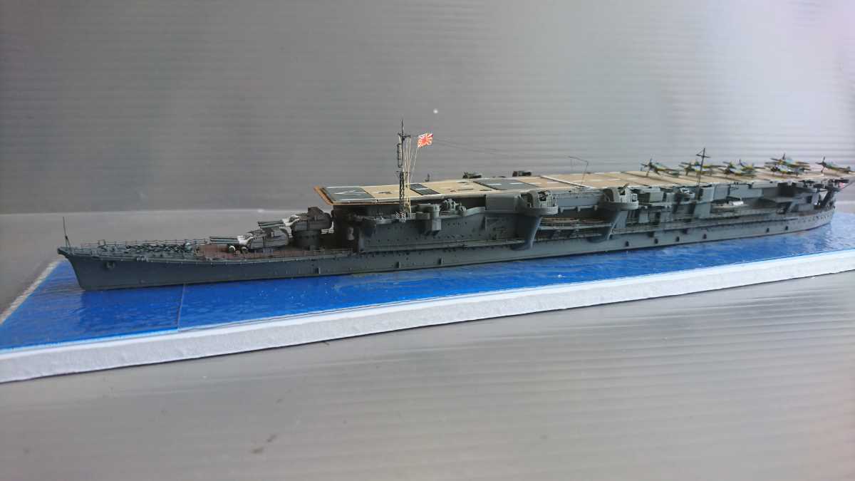 終焉の旭日旗版 1/700 日本海軍軽空母 利根(1944) 完成品 - 日本 終焉の旭日旗版 1/700 日本海軍軽空母 利根(1944) 完成品 - 日本