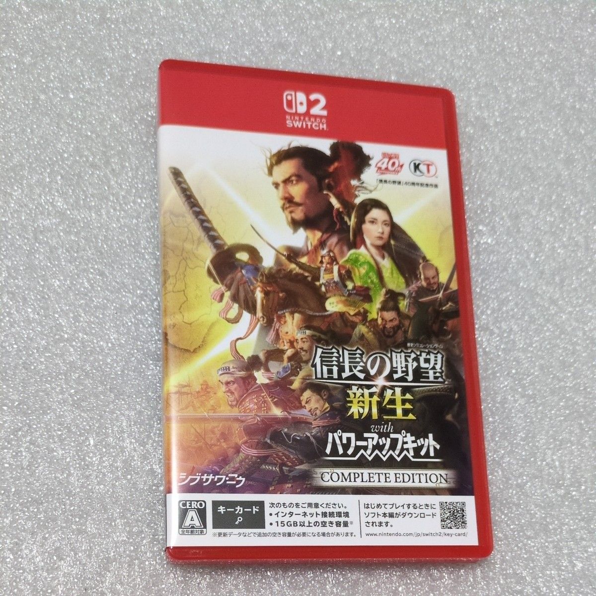 【新品・未使用】信長の野望・新生 with パワーアップキット Switch 信長の野望 新生 with パワーアップキット Switch2|Yahoo
