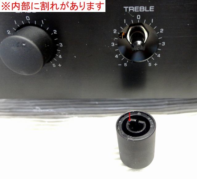 【NK160】YAMAHA ヤマハ プリメインアンプ AX-570 ブラック リモコン付き オーディオ イコライザー 増幅装置 AV _画像9