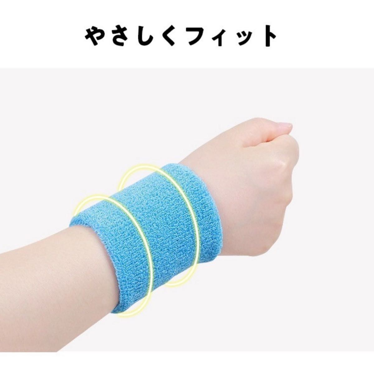 リストバンド グレー 1個 リストバンド グレー スポーツ用 フリーサイズ 6個セット 無地