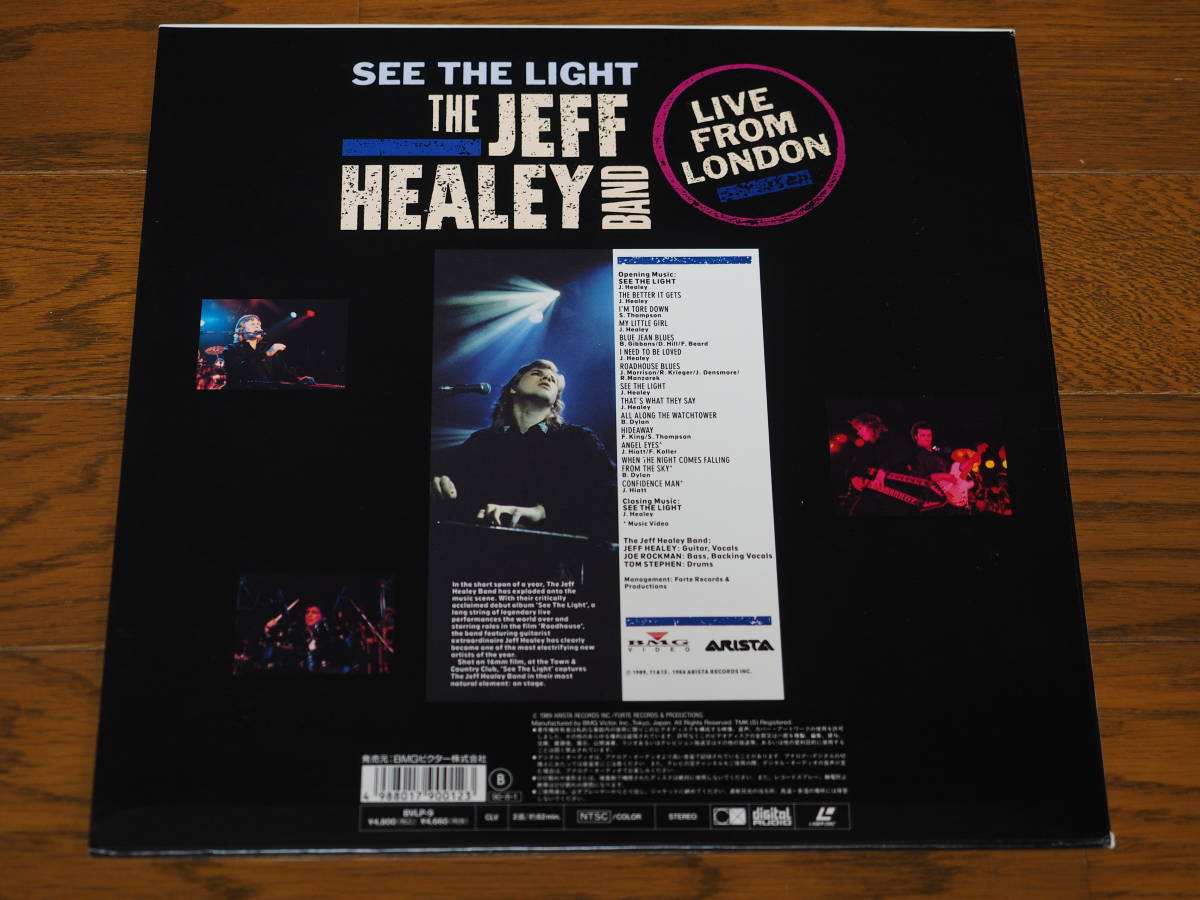 LD♪THE JEFF HEALY BAND　SEE THE LIGHT♪LIVE FROM LONDON_画像2