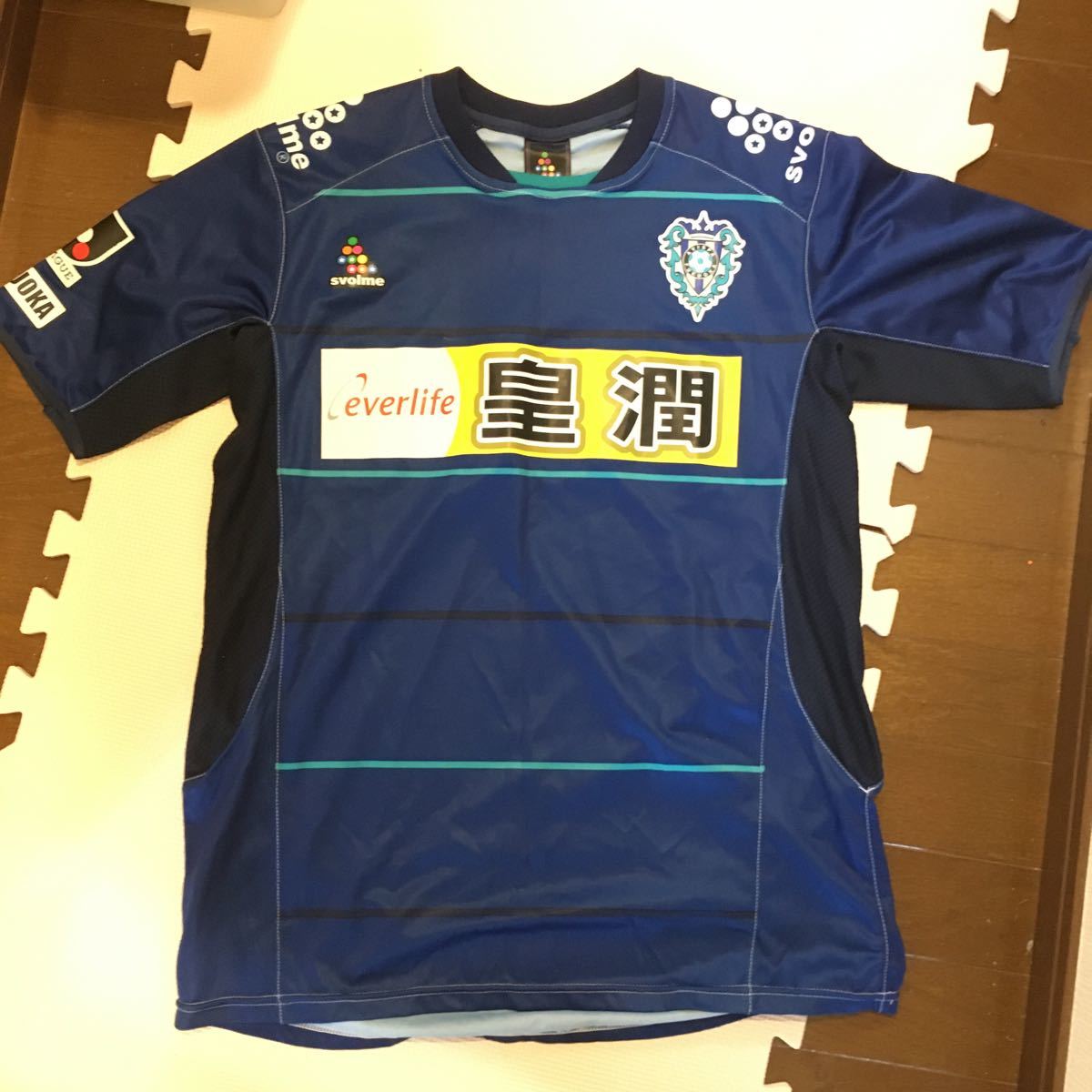 人気のファッションブランド! サイズXL ユニフォーム アビスパ福岡 新品未開封 スボルメ Tシャツ サッカー - サッカー/フットサル - www.petromindo.com 人気のファッションブランド! サイズXL ユニフォーム アビスパ福岡 新品未開封 スボルメ Tシャツ サッカー - サッカー/フットサル - www.petromindo.com