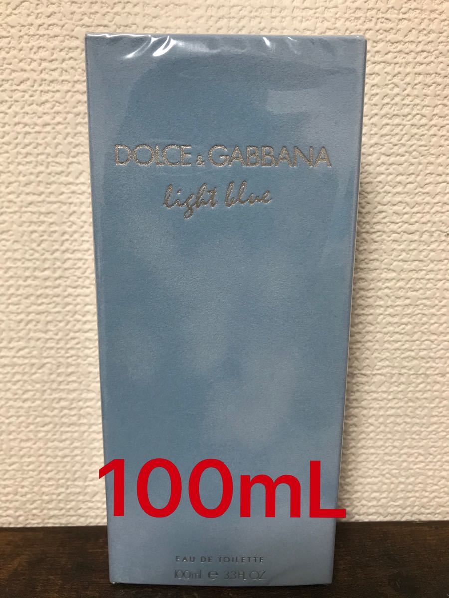 ドルチェ＆ガッバーナ ビューティ ライトブルー オードトワレ 100ml