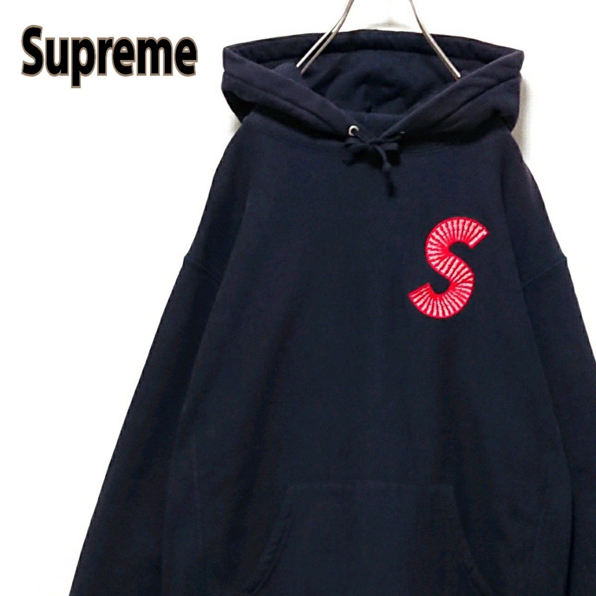 Supreme シュプリーム パーカー メンズS 刺繍ロゴ 人気モデル シュプリーム Sロゴ ボックス 刺繍 ロゴ プル