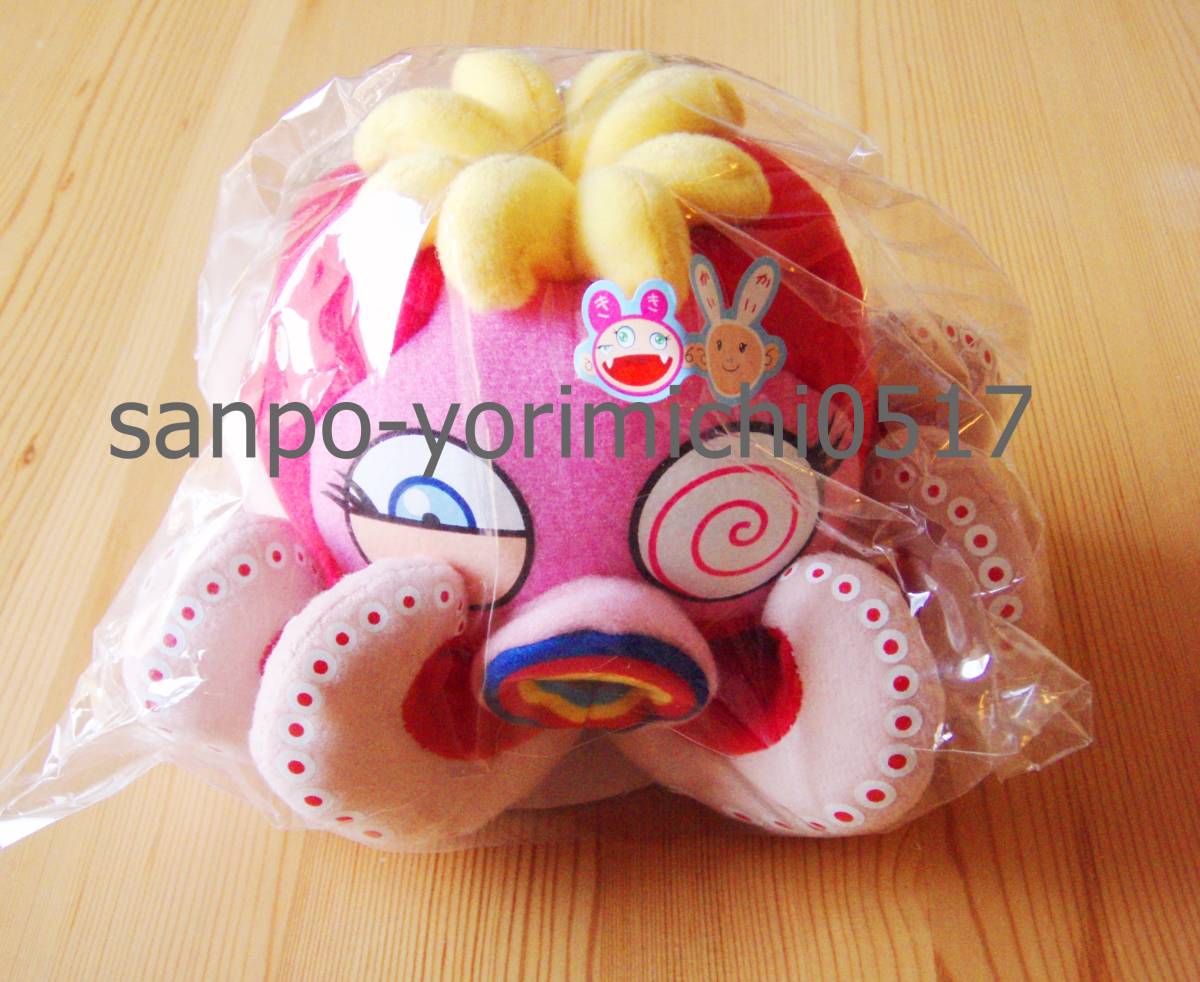 新品・未使用】村上隆赤ダコゆで君Mr. CamoミニサイズOctopus