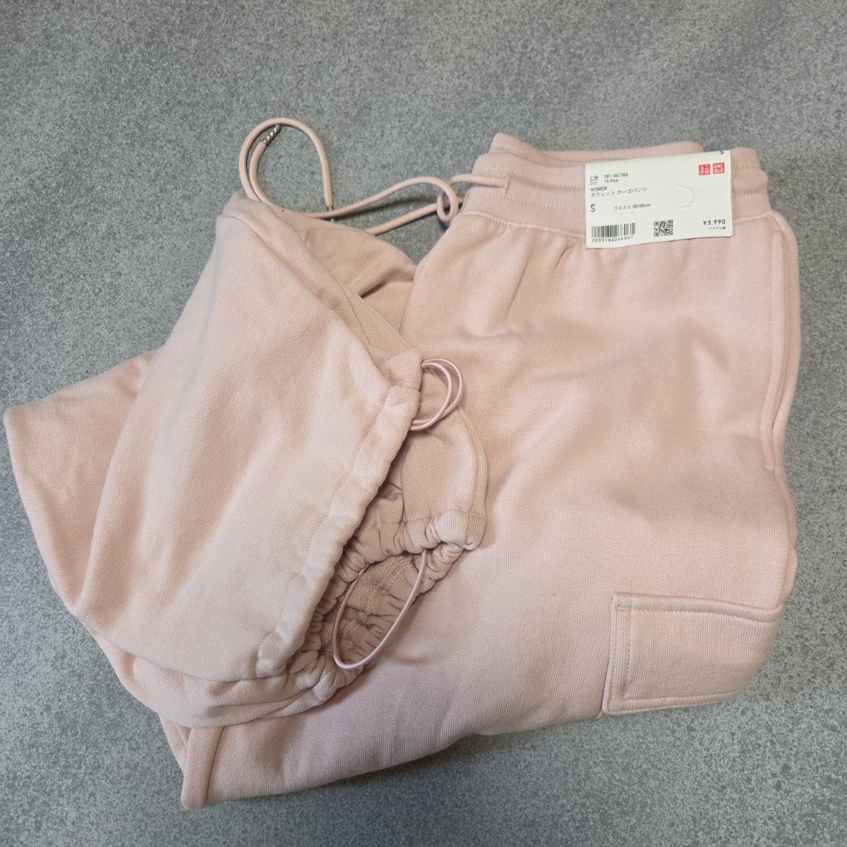 ユニクロ　UNIQLO スウェットカーゴパンツ　ピンク　L UNIQLO スウェットカーゴパンツ ピンク - メルカリ