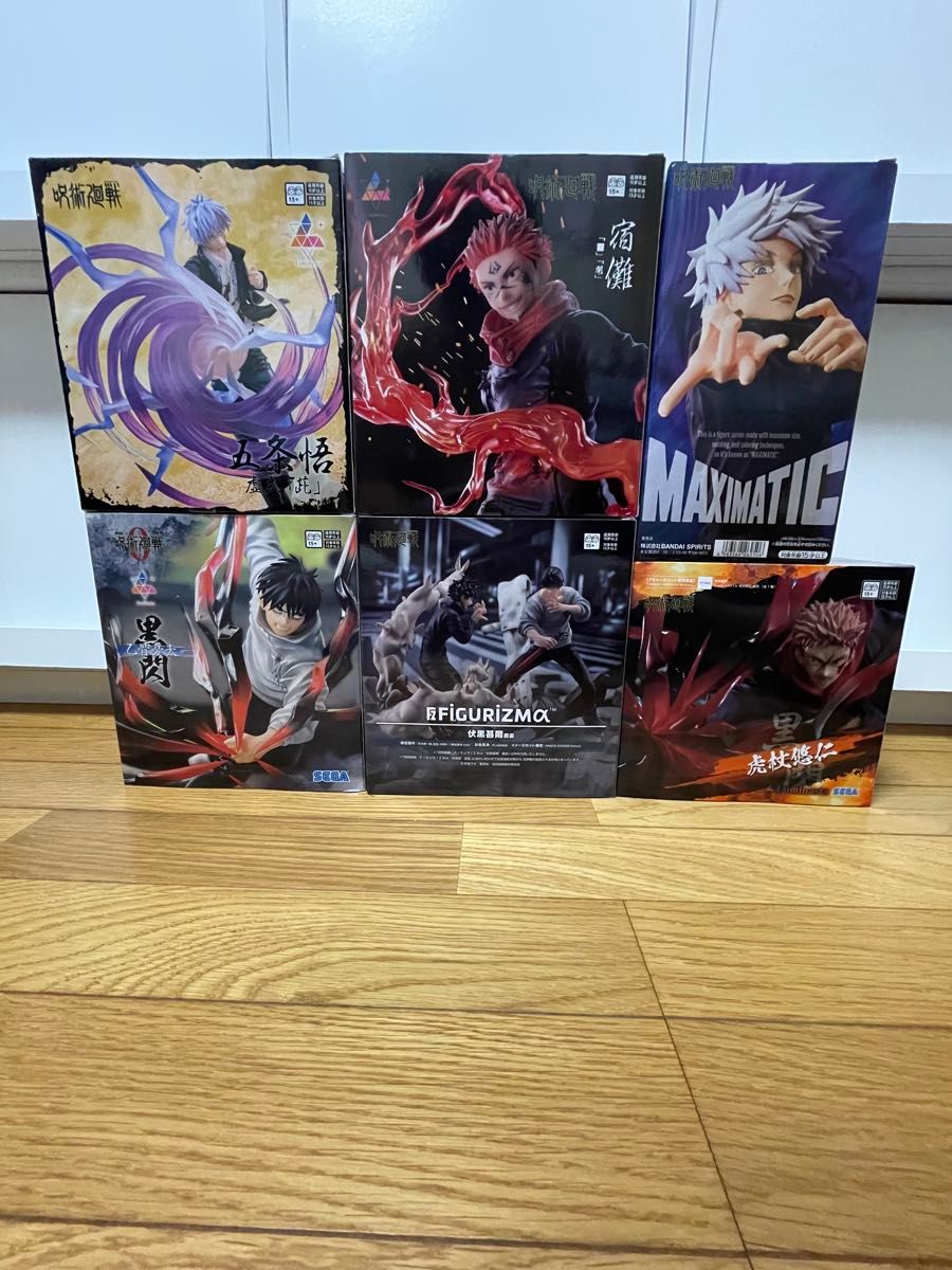 【新品未開封】★呪術廻戦 プライズフィギア6体セット★ 呪術廻戦 フィギュア 6体セット|Yahoo!フリマ(旧PayPayフリマ)