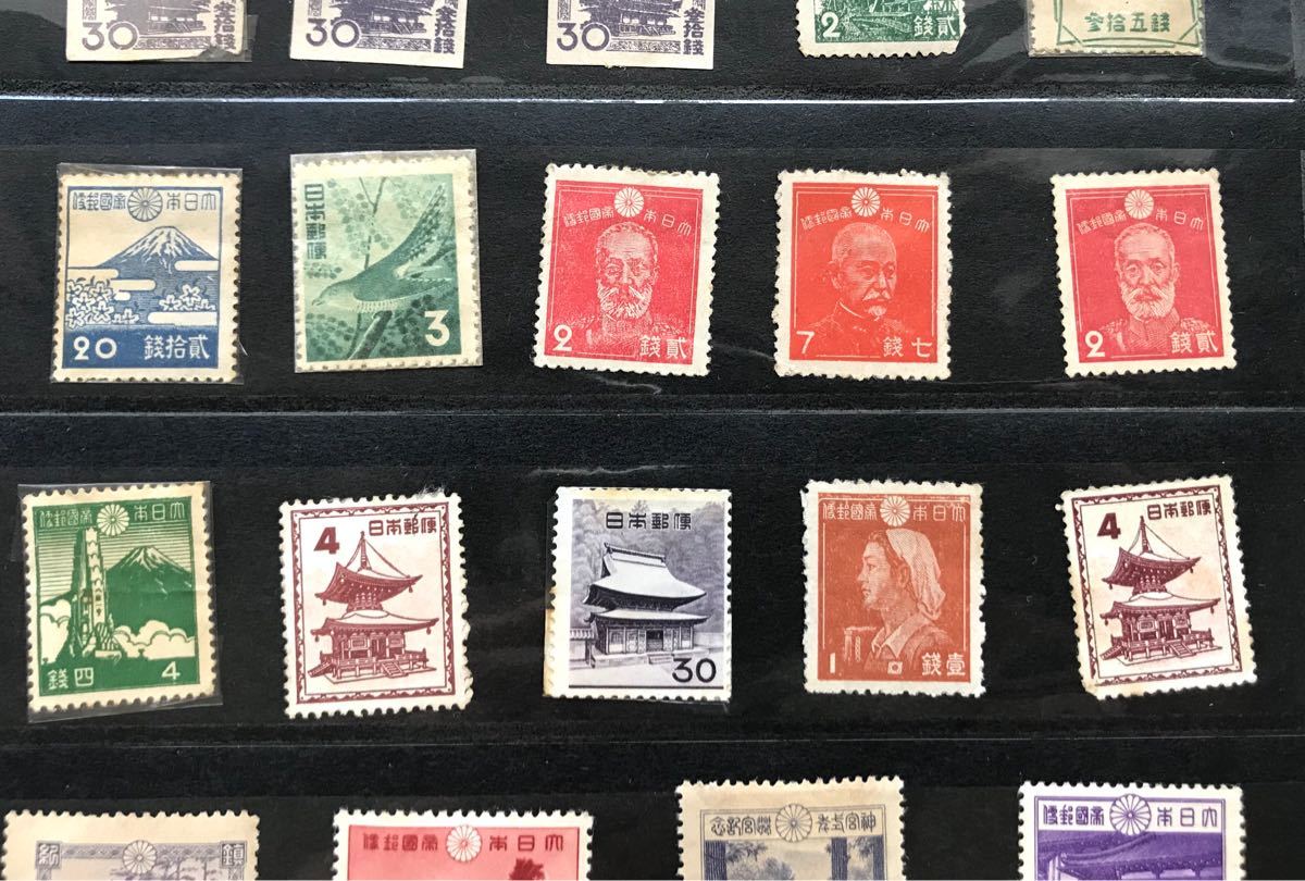 レア　貴重　古い切手　24枚