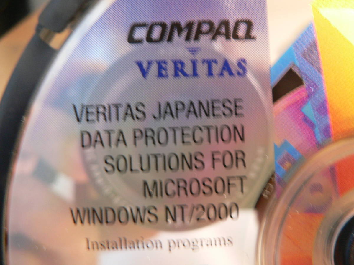 送料最安 230円：CD-ROM　COMPAQ VERITAS BACKUP EXEC SOLUTIONS 5枚組_画像6