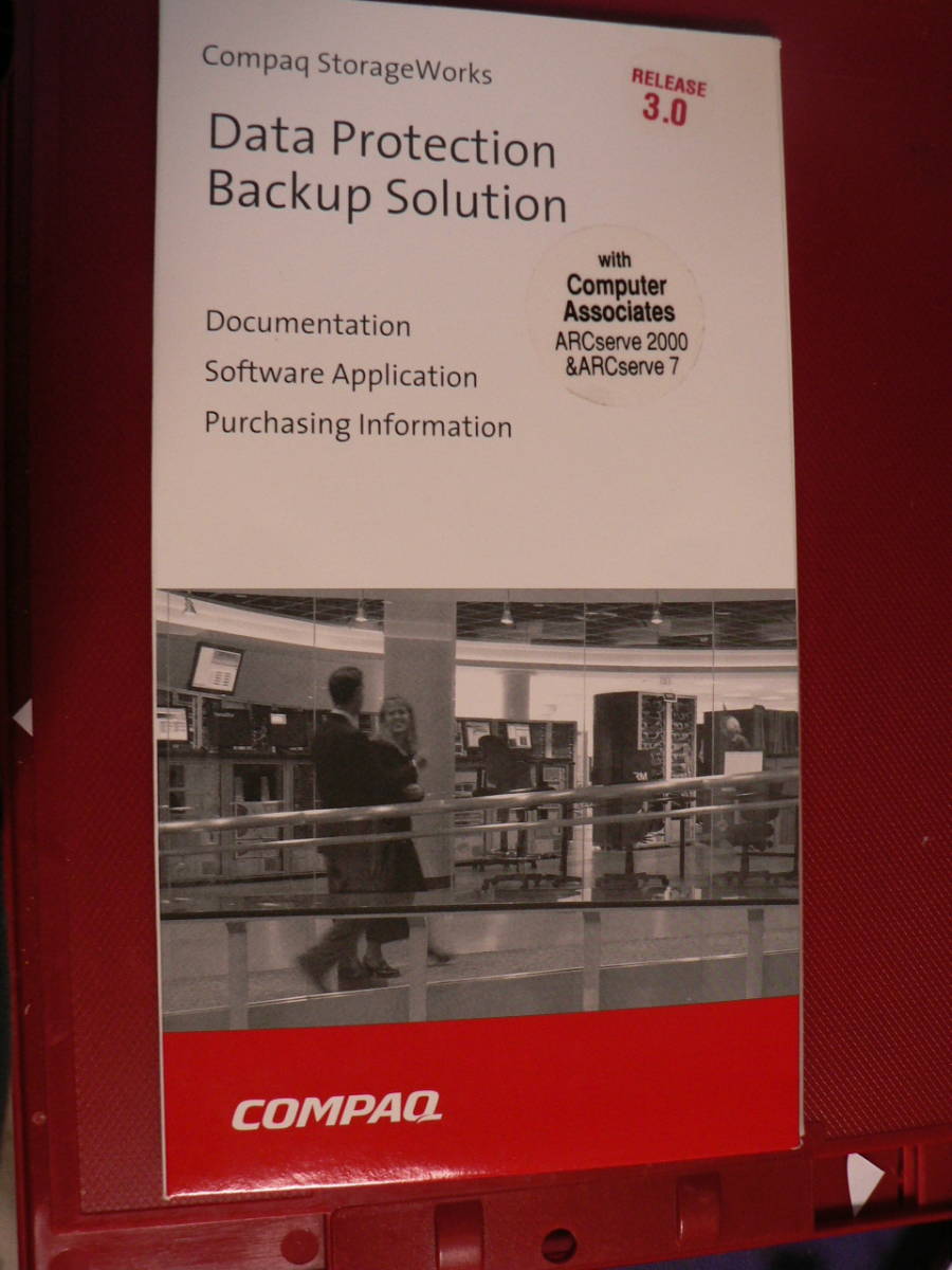 送料最安 000円：CD-ROM　Compaq StorageWorks Data Protection Backup Solution with Computer Associates 4枚組_画像1