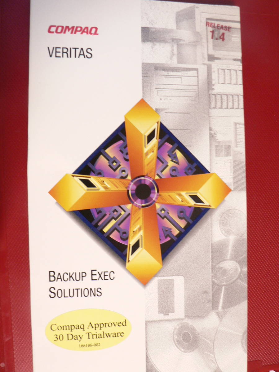 送料最安 230円：CD-ROM　COMPAQ VERITAS BACKUP EXEC SOLUTIONS 5枚組_画像1