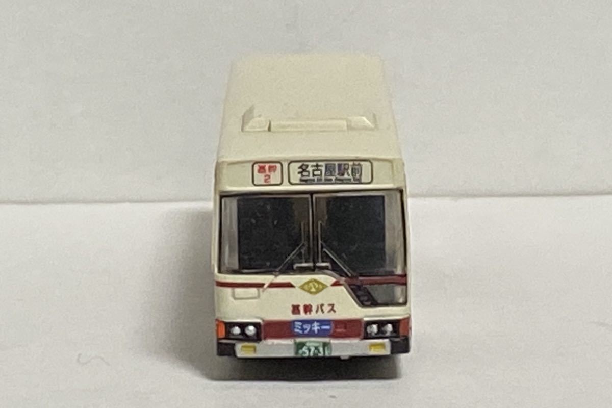 ヤフオク ザ バスコレクション 4弾 名古屋市交通局 三菱 ヤフオク ザ バスコレクション 4弾 名古屋市交通局 三菱