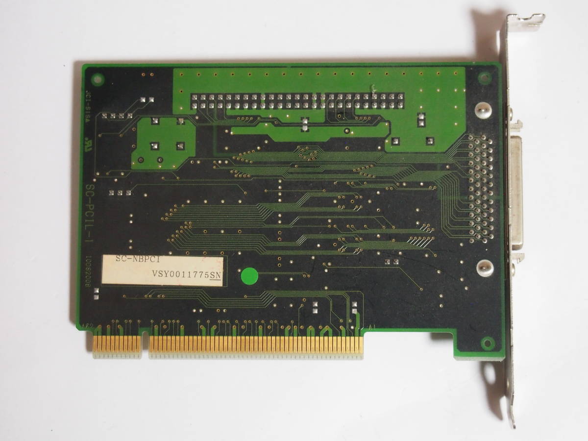 I・O DATA SC-NBPCI SCSI インタフェースボード_画像2