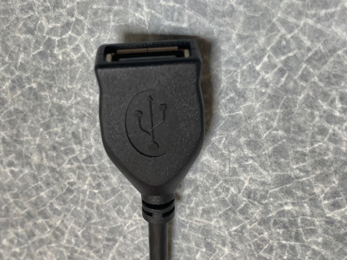 USB延長ケーブル　・ケーブル色：黒　・ケーブル長　95cm