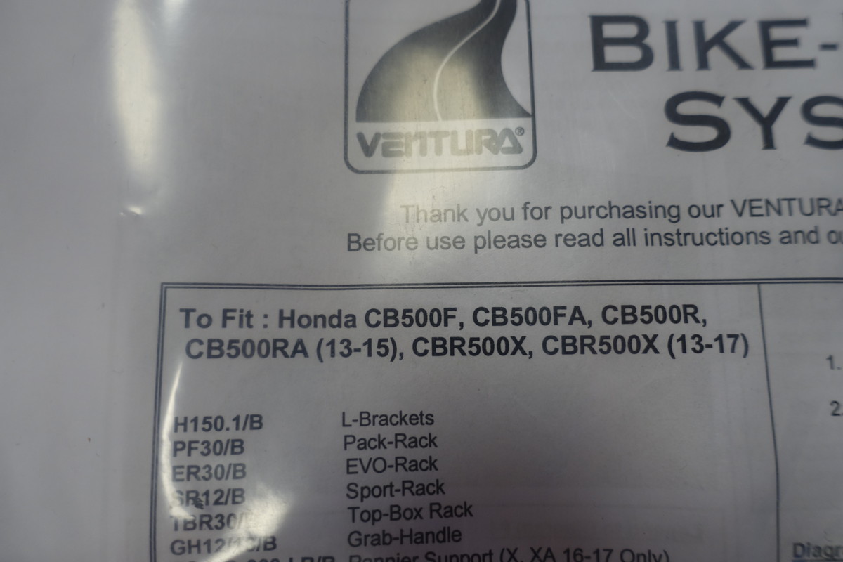 VENTURA CBR400R/CB400F/CBR500R/CB500F (13-15) キャリアベースセット BSH150B 定価26,400円 ベンチュラ BASESET_画像4