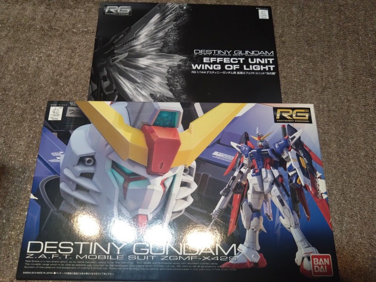 ガンダムSEEDDESTINY ガンプラセット ガンダムSEED&SEED DESTINY RG ガンプラセット|Yahoo!フリマ