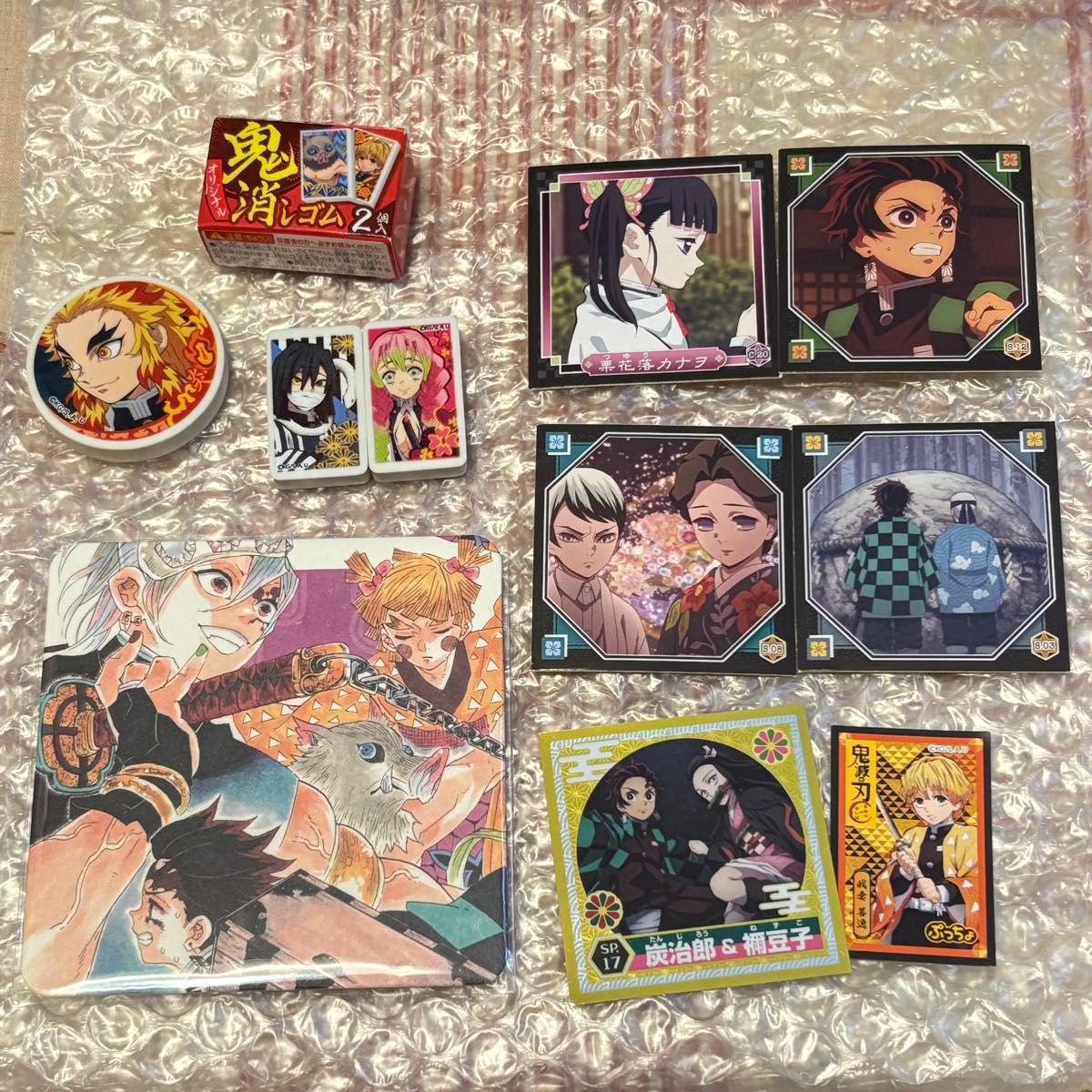 鬼滅の刃 グッズ まとめ売り 250点以上 鬼滅の刃グッズまとめ売り|Yahoo!フリマ(旧PayPayフリマ)