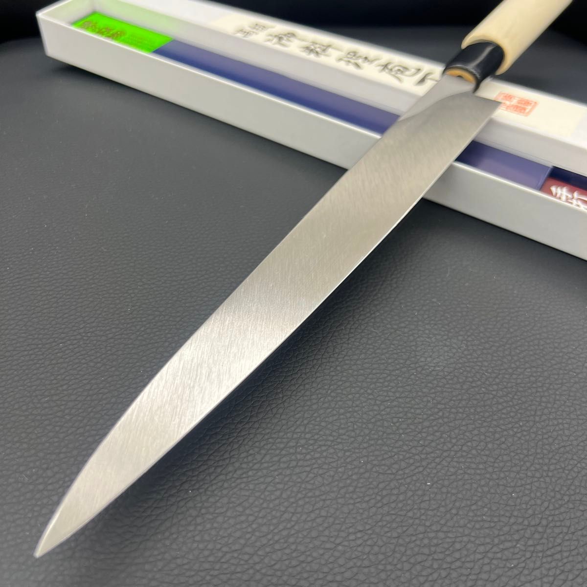 ★新品送料込★はがね鍛造刺身包丁240mm八寸黒塗柄右片刃裏押し堺の化粧箱入り 新品未使用送料込 堺打刃物はがね鍛造刺身包丁240mm 右片刃仕様