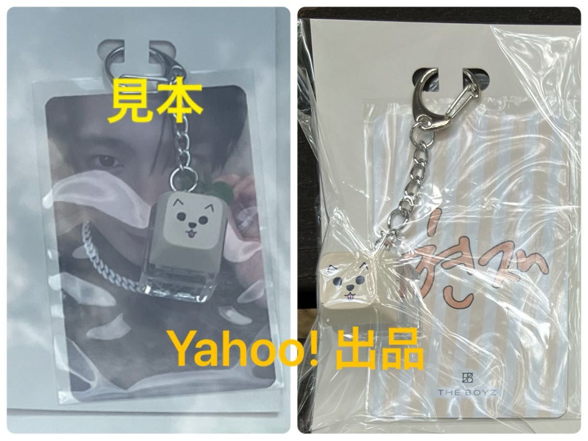 ヒョンジェ キーリング トレカ ドボイズ the boyz BYOK THE BOYZ WORLD TOUR THE BLAZE ソウル KEYCAP キーリング