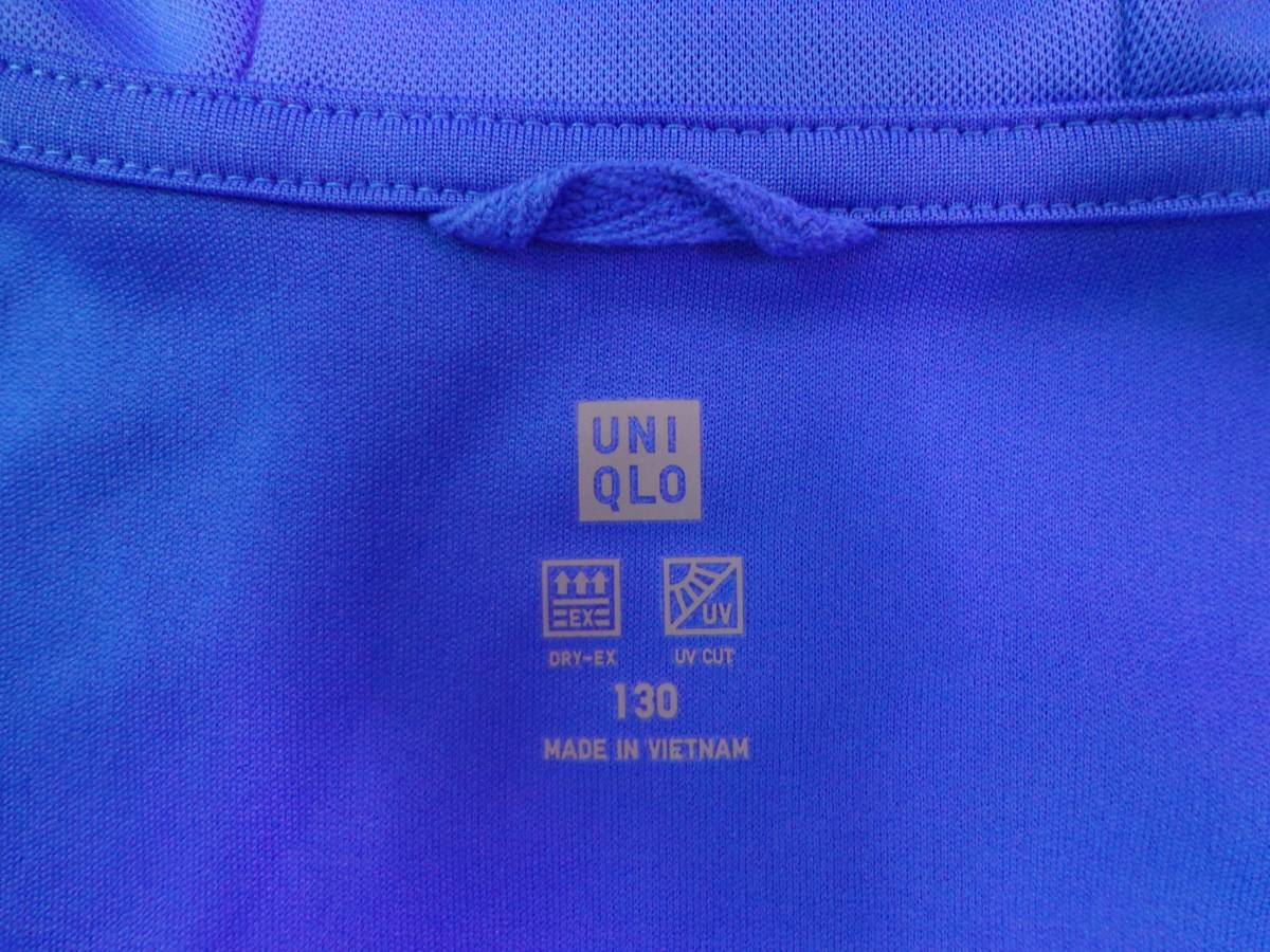 *1502[ бесплатная доставка ]UNIQLO Uniqlo dry EX UV cut Parker длинный рукав Zip выше Kids 130 голубой для мужчин и женщин ультрафиолетовые лучи / выгоревший на солнце участок меры 