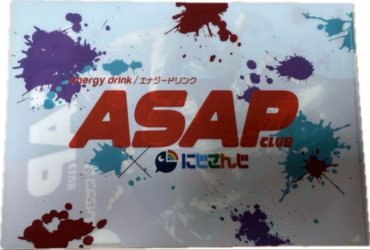 にじさんじ ASAP クリアファイル 非売品 にじさんじ ASAP クリアファイル 不破湊 ローレン・イロアス