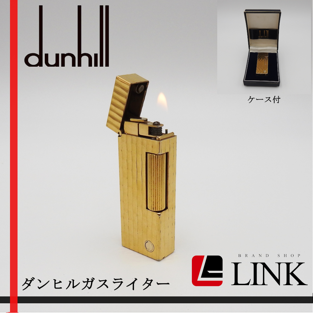 着火確認済み】現状渡し ダンヒル dunhill ゴールド Dマークロゴ入り