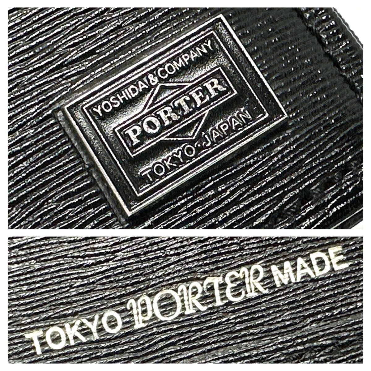 新品ポーター PORTER カードケース パスケース 名刺入れ レザー ブラック 極美品 PORTER ポーター カードケース パスケース レザー 黒