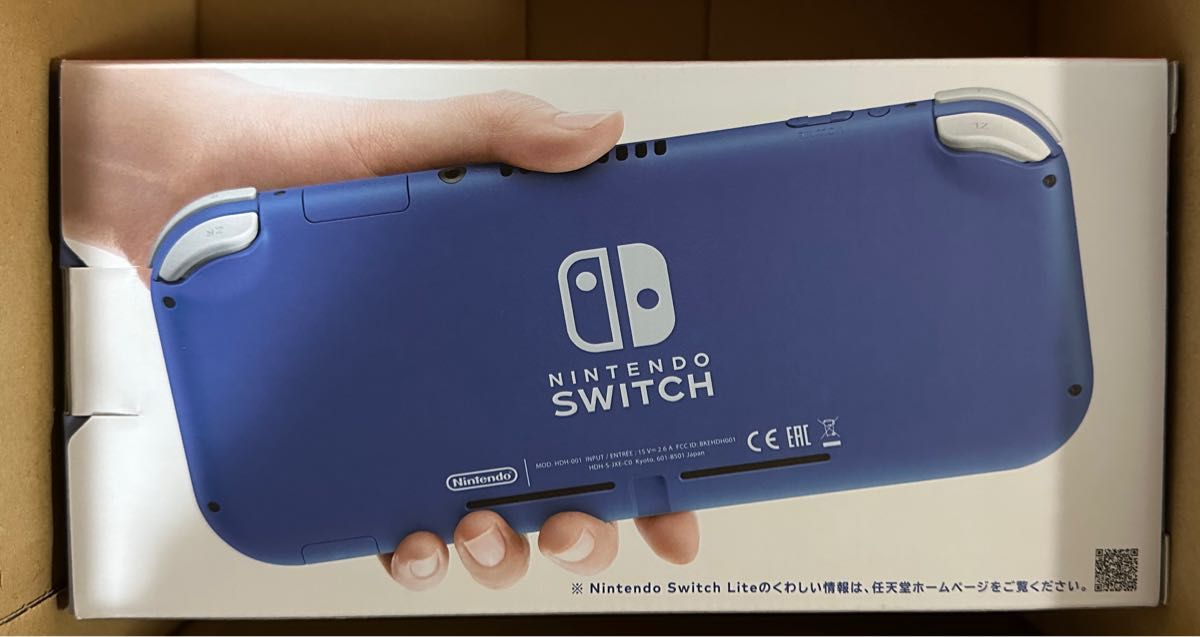 任天堂 Switch light ブルー 新品未開封 新品未使用未開封 Nintendo Switch Lite ニンテンドースイッチ