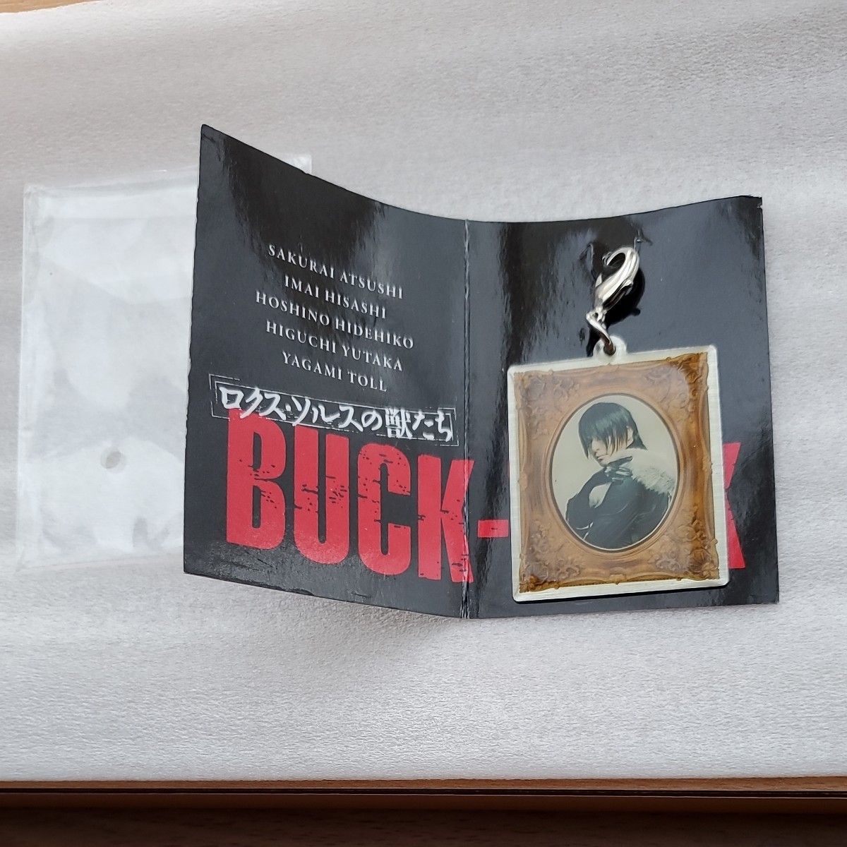 BUCK-TICK メタルチャーム 櫻井敦司 BUCK-TICK 櫻井敦司 メタルチャーム ロクスソルスの獣たち