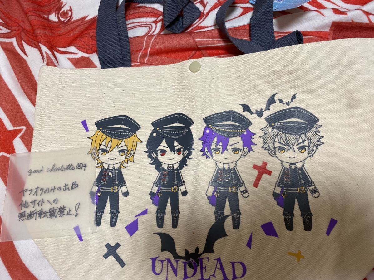 Undead バッグの値段と価格推移は 14件の売買情報を集計したundead バッグの価格や価値の推移データを公開 Undead バッグの値段と価格推移は 14件の売買情報を集計したundead バッグの価格や価値の推移データを公開